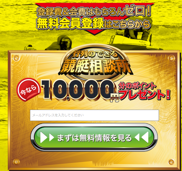 プリムローズ賞2020 浦和 予想 本命レベルフォー 血統フェスティバル 競馬予想ブログ