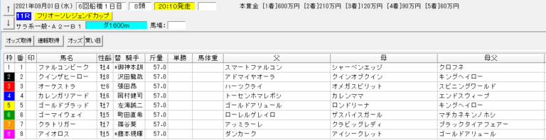 Ld4hbpjrsnx49m